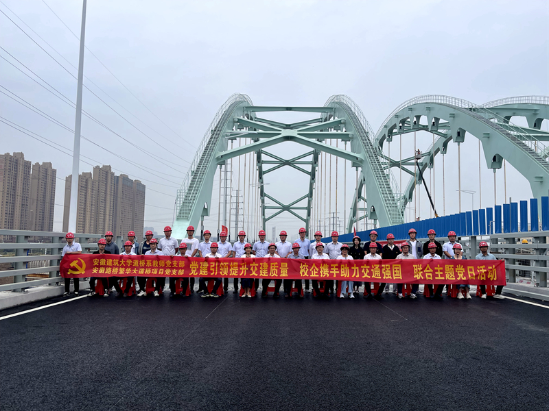 活動(dòng)多樣<div   id=