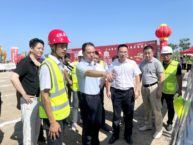 霍邱縣產(chǎn)業(yè)振興公路(彭塔至潘集段)工程開(kāi)工正式開(kāi)工2