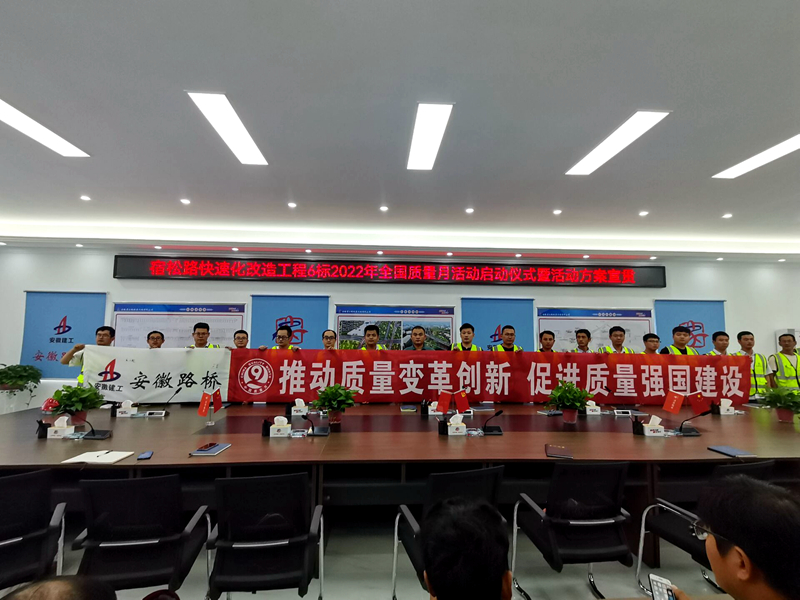 積極部署<div id=
