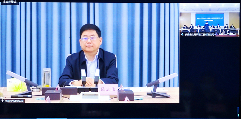 公司黨委書記<div   id=